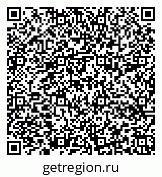 79652498547