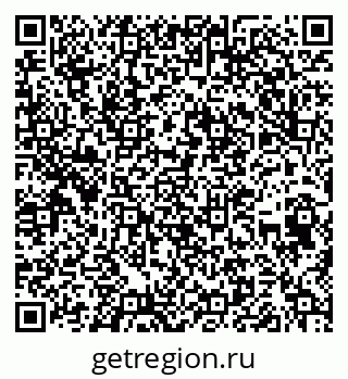 79652498548