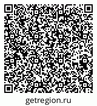 79652498560