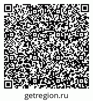 79652498600