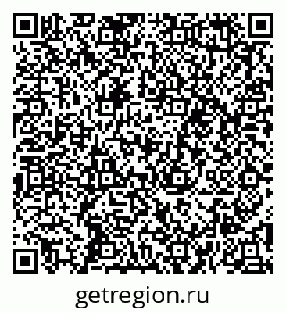79652498658