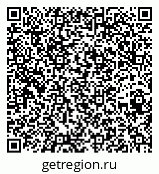 79652498659