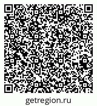 79652498666
