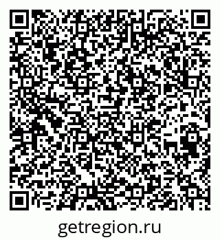 79652498779