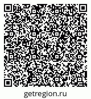 79652498790