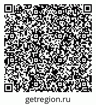 79652498944