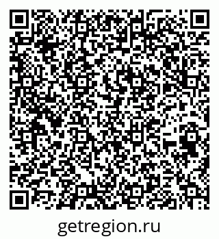 79652499538