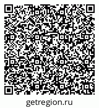 79652499770