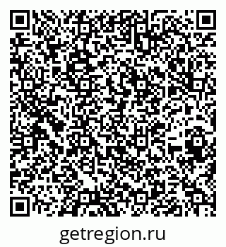 79652499866