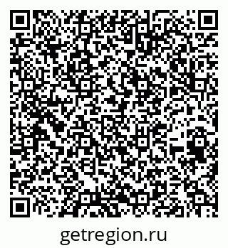 79652499919