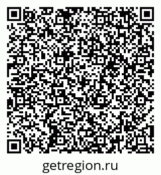 79652499920