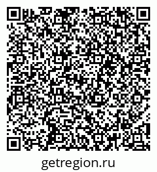 79652499921