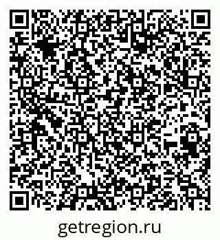 79652499973