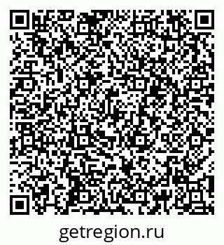 79652500067