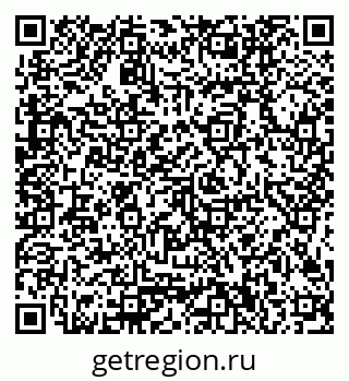 79654500067