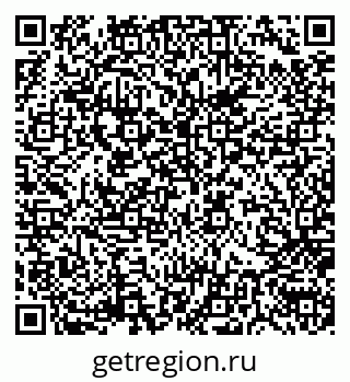 79654500075