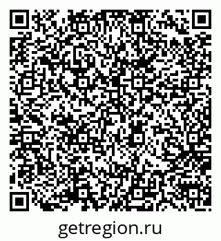 79654500100