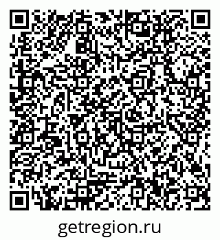 79654500111