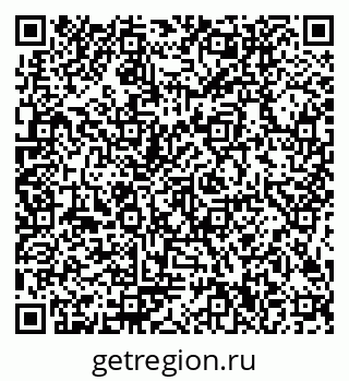 79654500133