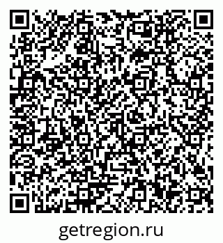 79654500138