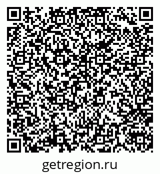 79654500156