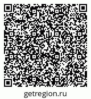 79654500175