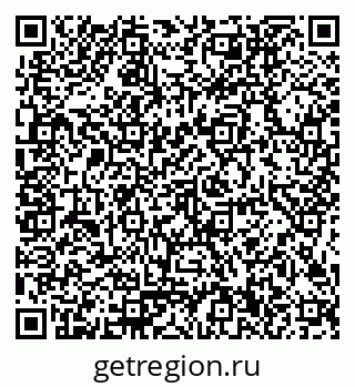 79654500184