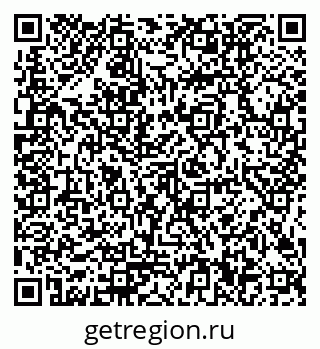 79654500189