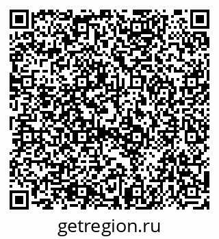 79654500194