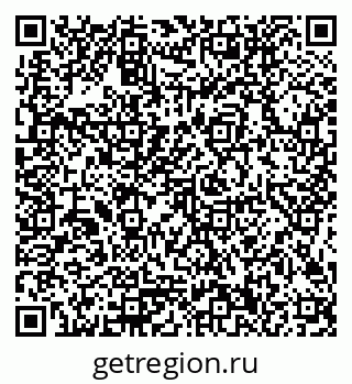 79654500256