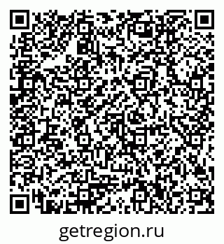 79654500283