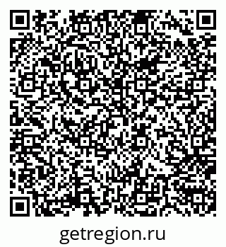 79654500290