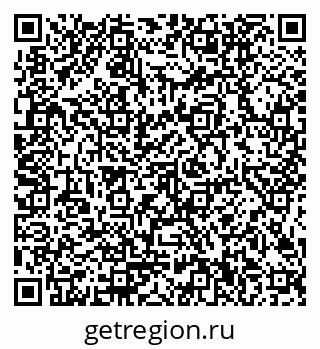 79654500525