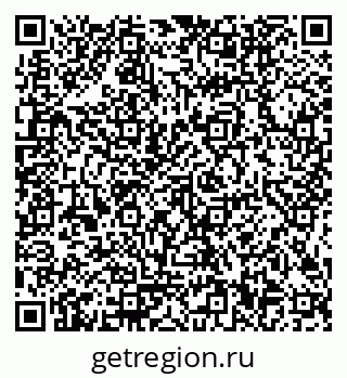 79654500529