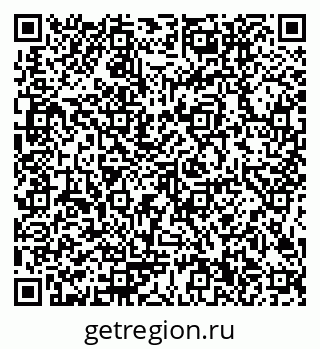 79654500534