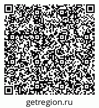 79654500540