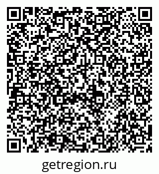79654500545