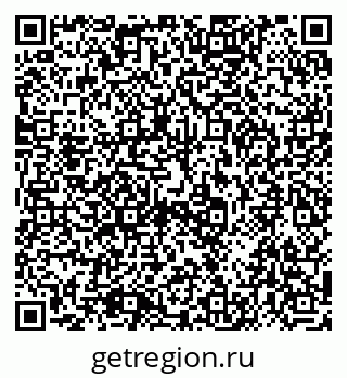 79654500560