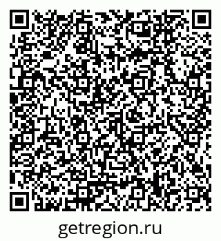 79654548001