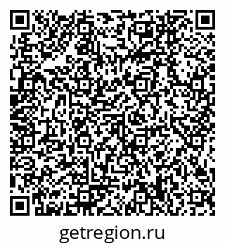 79654548007