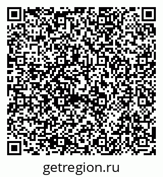 79654548145