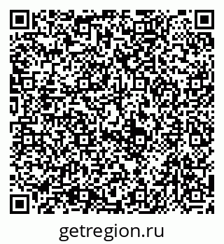 79654548384