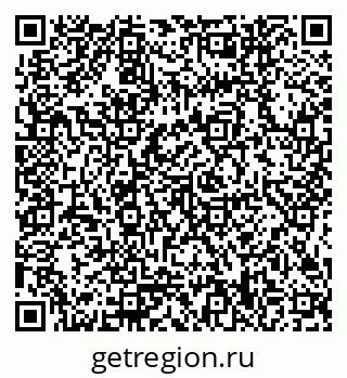 79654548433