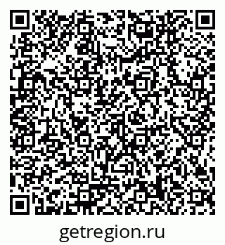 79654548536