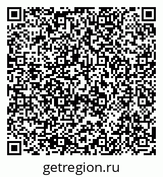 79654548545