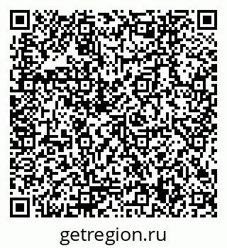 79654549900