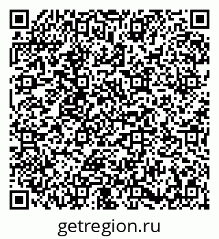 79654550001