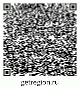 79654550010