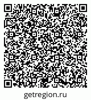 79654550043