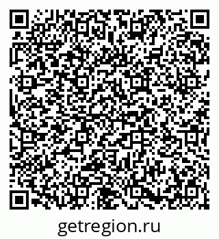 79654550059